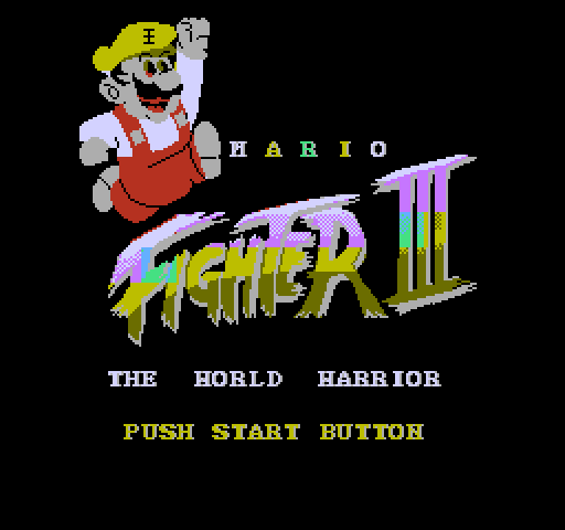 Mario Fighter III [NES]