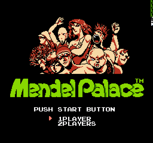 Mendel Palace [NES]