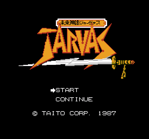 Mirai Shinwa Jarvas [NES]