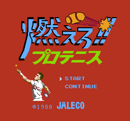 Moero!! Pro Tennis [NES]