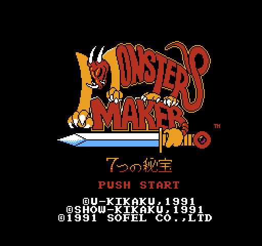 Monster Maker: 7 Tsu no Hihou [NES]