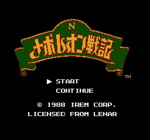 Napoleon Senki [NES]