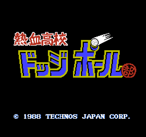 Nekketsu Koukou Dodgeball Bu [NES]