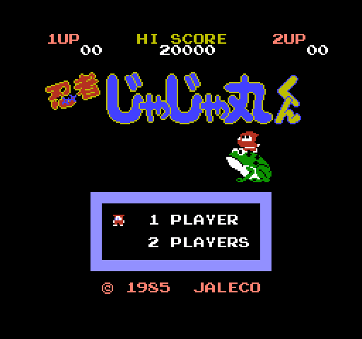 Ninja Jajamaru-kun [NES]