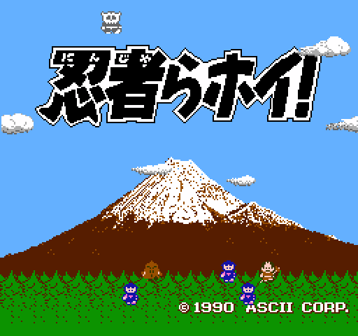 Ninjara Hoi! [NES]