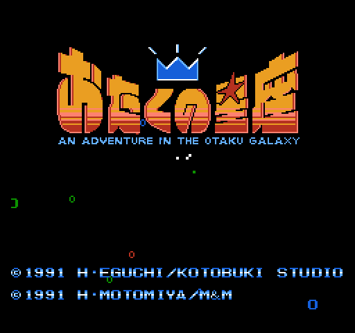Otaku no Seiza: An Adventure in the Otaku Galaxy [NES]