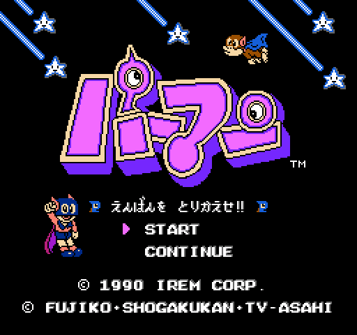 Paaman: Enban wo Torikaese!! [NES]