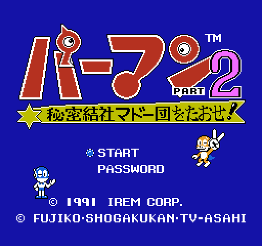 Paaman Part 2: Himitsu Kessha Madoodan wo Taose! [NES]