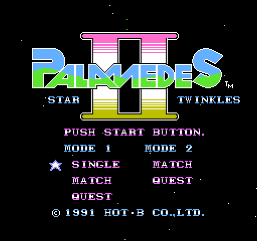 Palamedes II: Star Twinkles [NES]