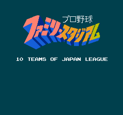 Pro Yakyuu: Family Stadium [NES]