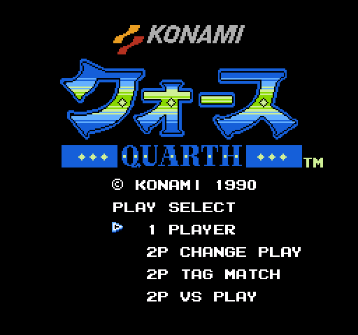 Quarth [NES]