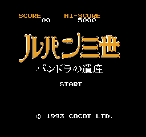 Rayban the Third [NES]