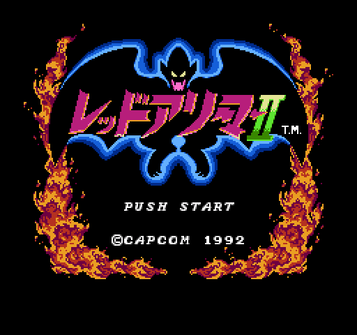 Red Arremar II [NES]