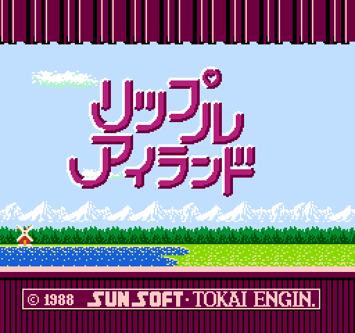 Ripple Island [NES]