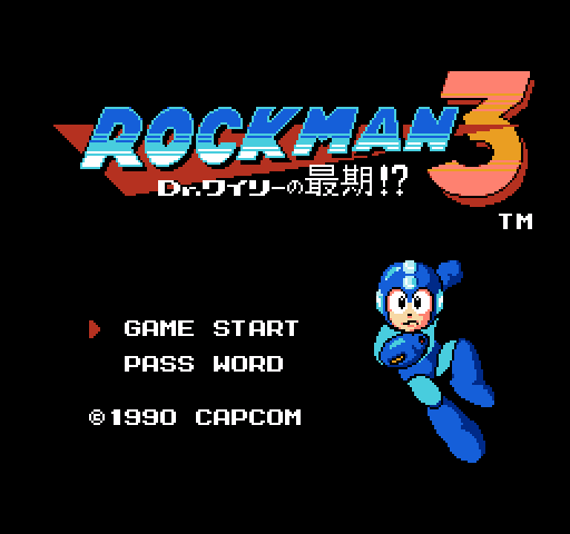 Rockman 3: Dr. Wily no Saigo! [NES]