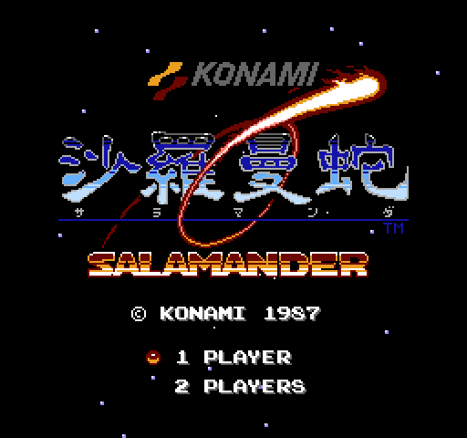 Salamander [NES]