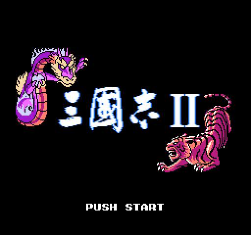Sangokushi II [NES]