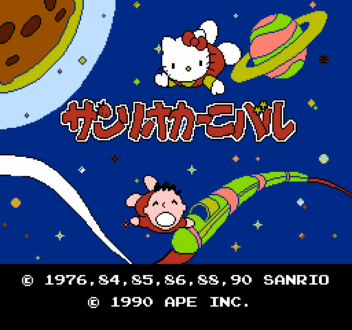 Sanrio Carnival [NES]