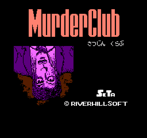 Satsujin Club [NES]