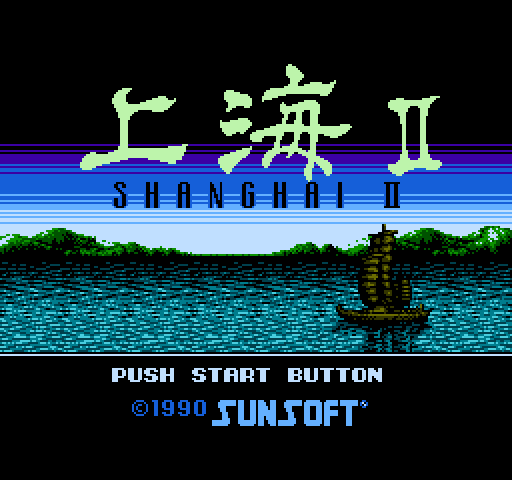 Shanghai 2 [NES]