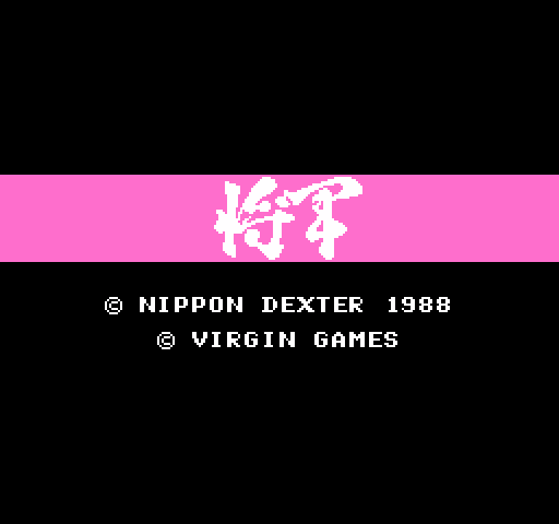 Shougun [NES]