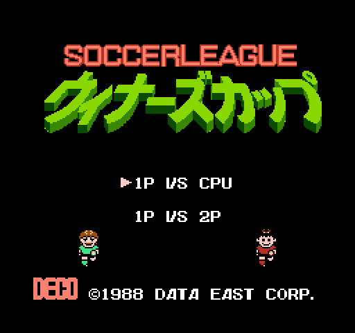 Soccer League: Winner's Cup [NES]