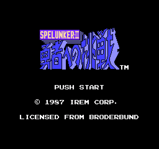 Spelunker 2: Yuusha e no Chousen [NES]