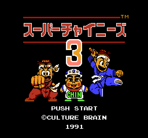 Super Chinese 3 [NES]
