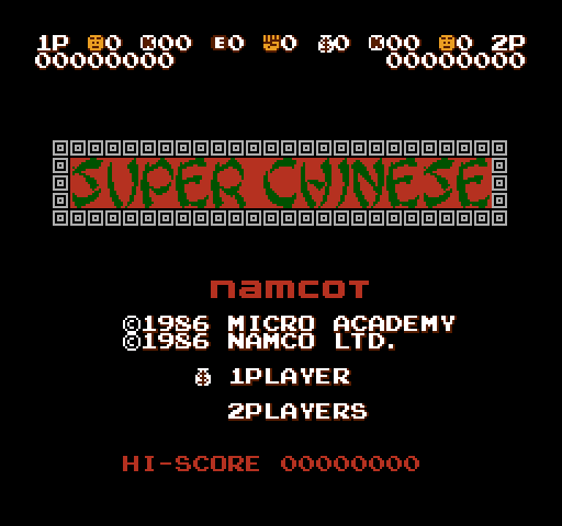 Super Chinese [NES]