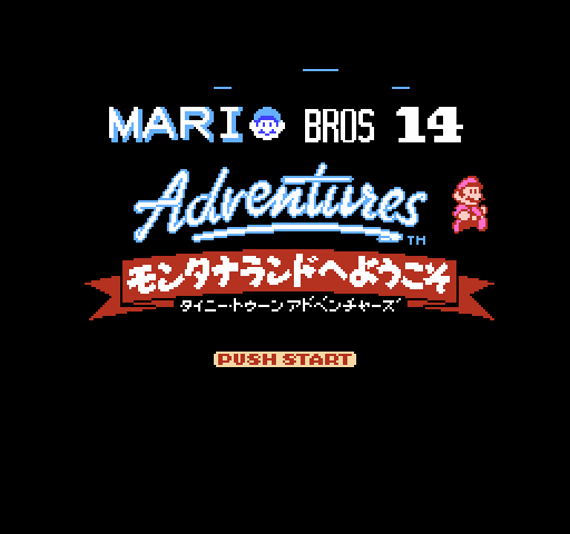 Super Mario Bros 14 [NES]