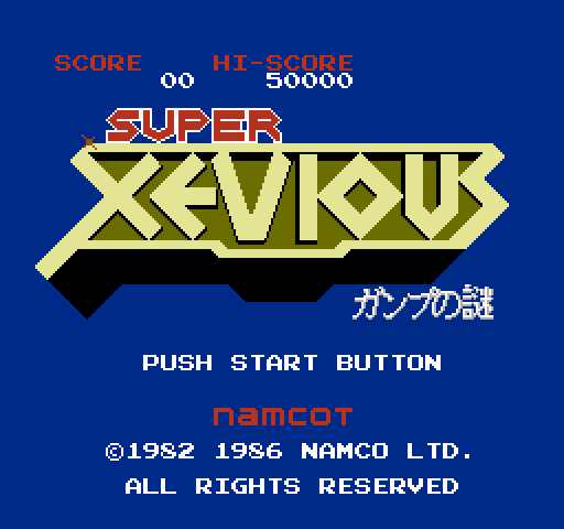 Super Xevious: Gump no Nazo [NES]