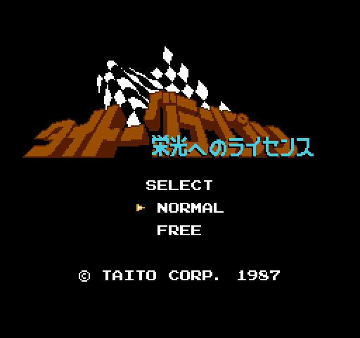 Taito Grand Prix: Eikou e no License [NES]