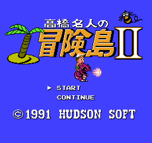 Takahashi Meijin no Bouken Shima II [NES]