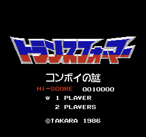 Tatakae! Chou Robotto Seimeitai Transformers: Convoy no Nazo [NES]