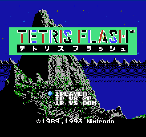 Tetris Flash [NES]