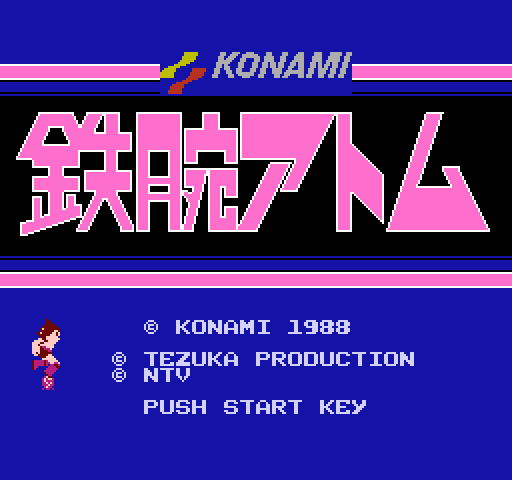 Tetsuwan Atom [NES]