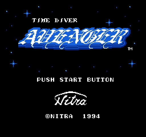 Time Diver Avenger [NES]