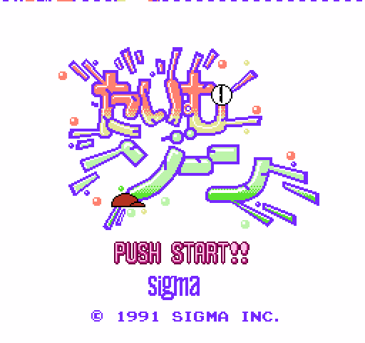 Time Zone [NES]