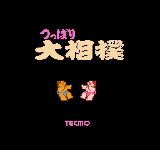 Tsuppari Oozumou [NES]