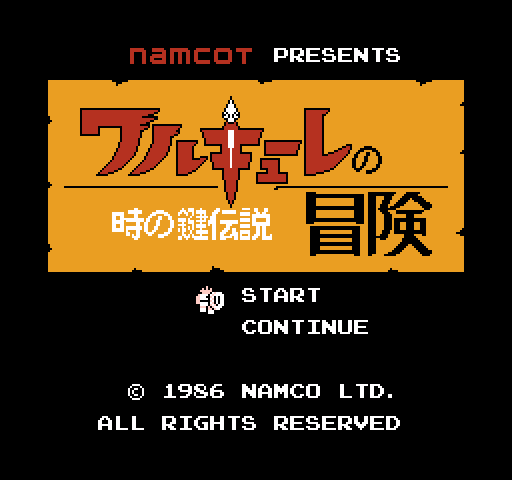 Valkyrie no Bouken: Toki no Kagi Densetsu [NES]
