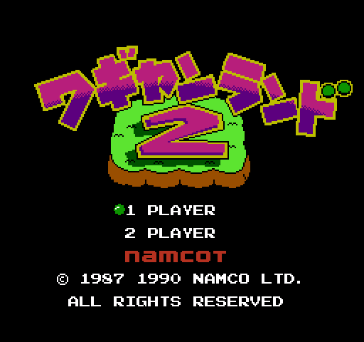 Wagyan Land 2 [NES]