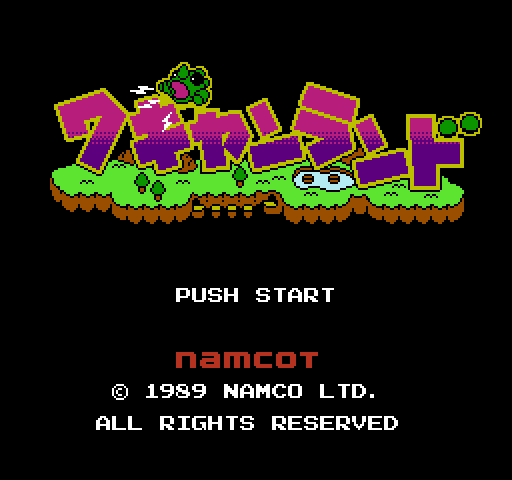 Wagyan Land [NES]