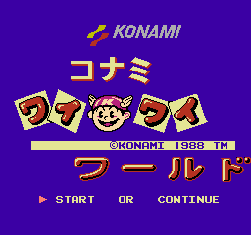 Wai Wai World [NES]