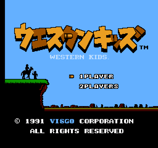 Western Kids [NES]