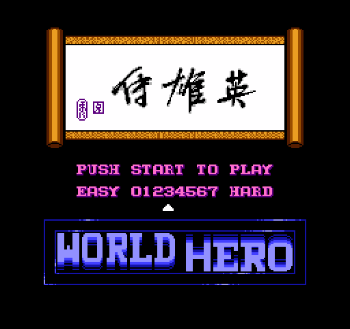 World Hero [NES]