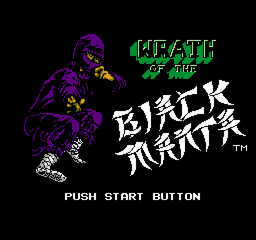 Wrath of the Black Manta [NES]