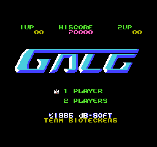 Zunou Senkan Galg [NES]